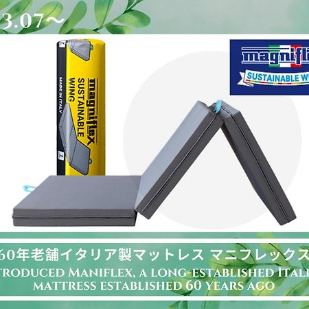 Finoa Residential Suite Kagurazaka Τόκιο Εξωτερικό φωτογραφία