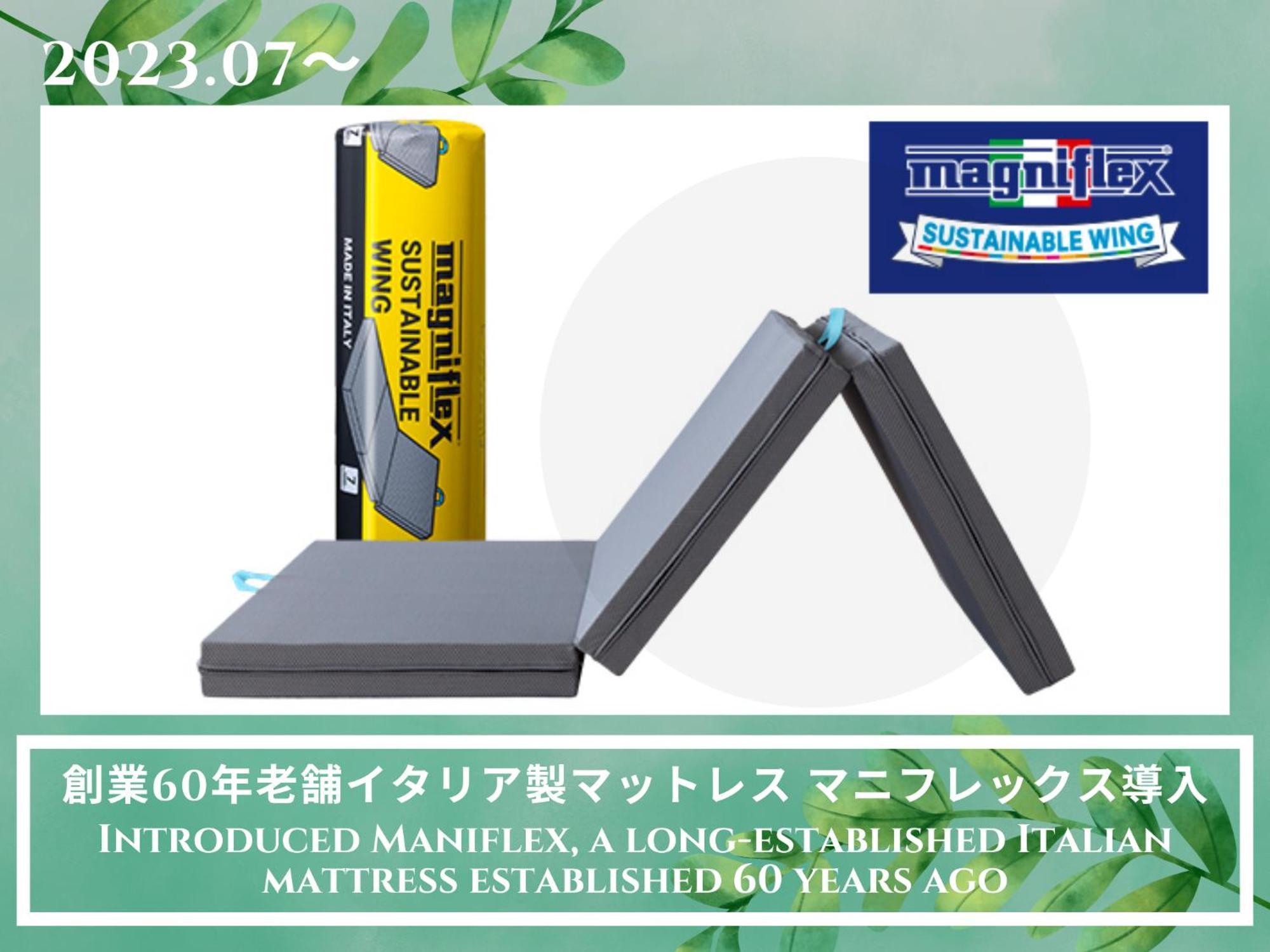 Finoa Residential Suite Kagurazaka Τόκιο Εξωτερικό φωτογραφία